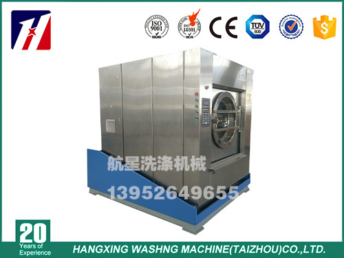 全自動傾斜式工業(yè)洗衣機