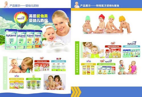 海淘種草貼 如何選擇靠譜的英國轉(zhuǎn)運(yùn)公司，搞定海淘物流